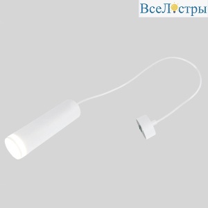 Подвесной светильник General GWL-GU10-M-IP20 661842