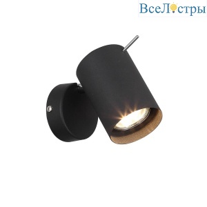 Спот ST-Luce Fanale SL597.401.01