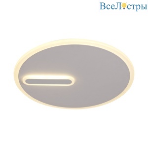 Потолочный светильник Mantra CLOCK 6671