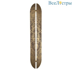 Настенный светильник Favourite Honor 4728-1W
