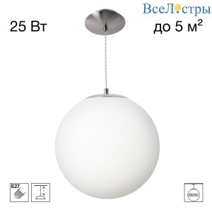 Подвесной светильник Citilux Ron CL941D25S1