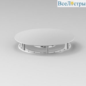 Крепление Arlight MOONLIGHT-BASE-ROUND-D25-M Silver 046088