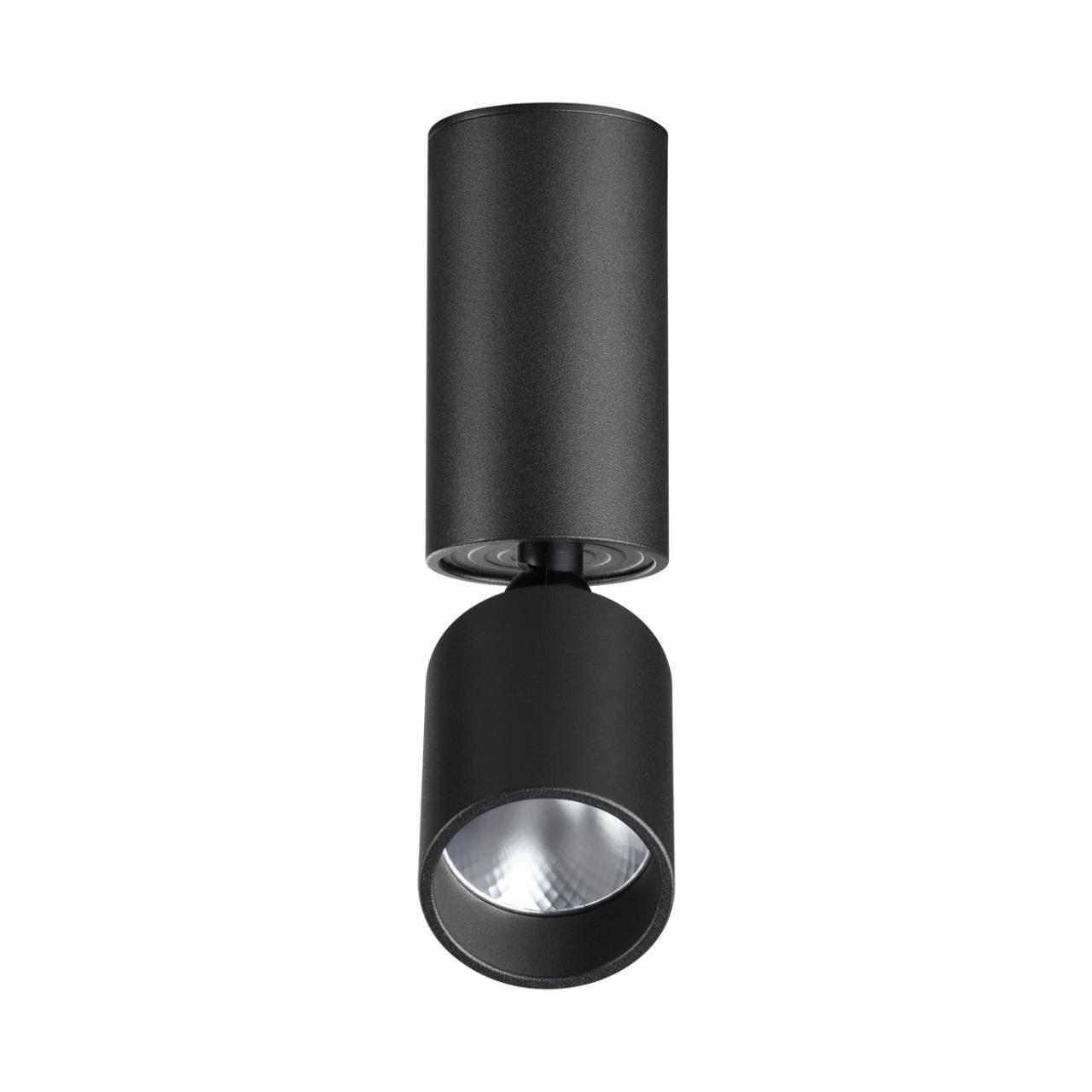 светодиодный спот novotech over tubo 359315