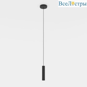 Подвесной светильник Eglo Almudaina 900926