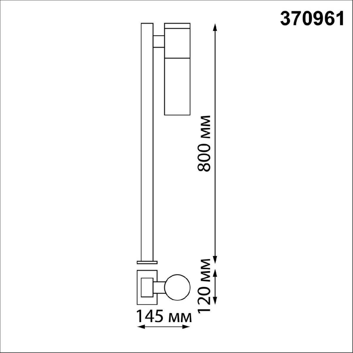 уличный светильник novotech street mobi 370961
