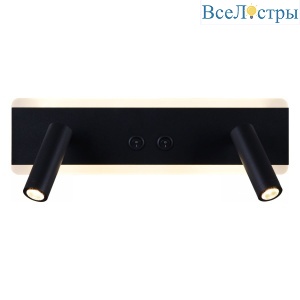 Спот Reluce 86213-9.2-001CT LED9+6W BK