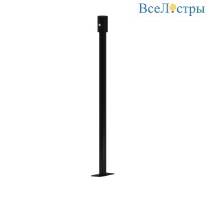 Жесткий подвес для уличной трековой системы Maytoni Elasity IP O-TR001-HL-B300