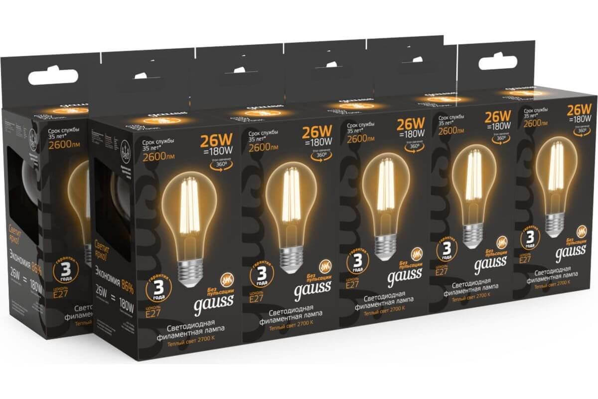 лампа светодиодная филаментная gauss e27 26w 2700k прозрачная 102902126