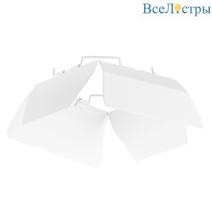 Насадка торцевая Lightstar Canno 202996