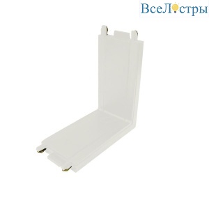 Соединитель Wertmark WTH WTH.L5.00.Y10