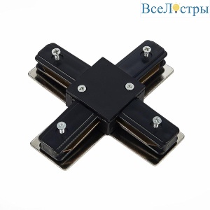 Коннектор X-образный ST Luce ST002.449.00