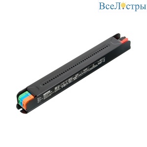Блок питания Wolta LD-150W/03-12V
