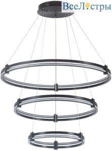 Подвесная люстра Stilfort Tooring 4006/02/03P
