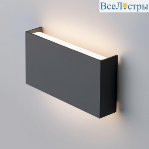 Уличный настенный светодиодный светильник Elektrostandard 1705 Techno Led Golf графит 4690389177750