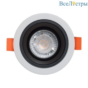 Встраиваемый светильник De Markt Прайм 850010601