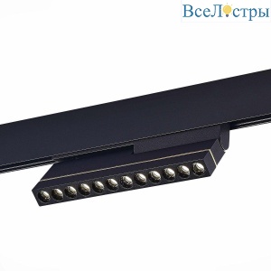 Трековый светодиодный светильник ST Luce ST805.446.12