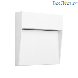 Светильник для ступеней Mantra 7016