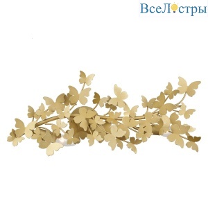 Настенный светильник Favourite Aurelius 4735-3W
