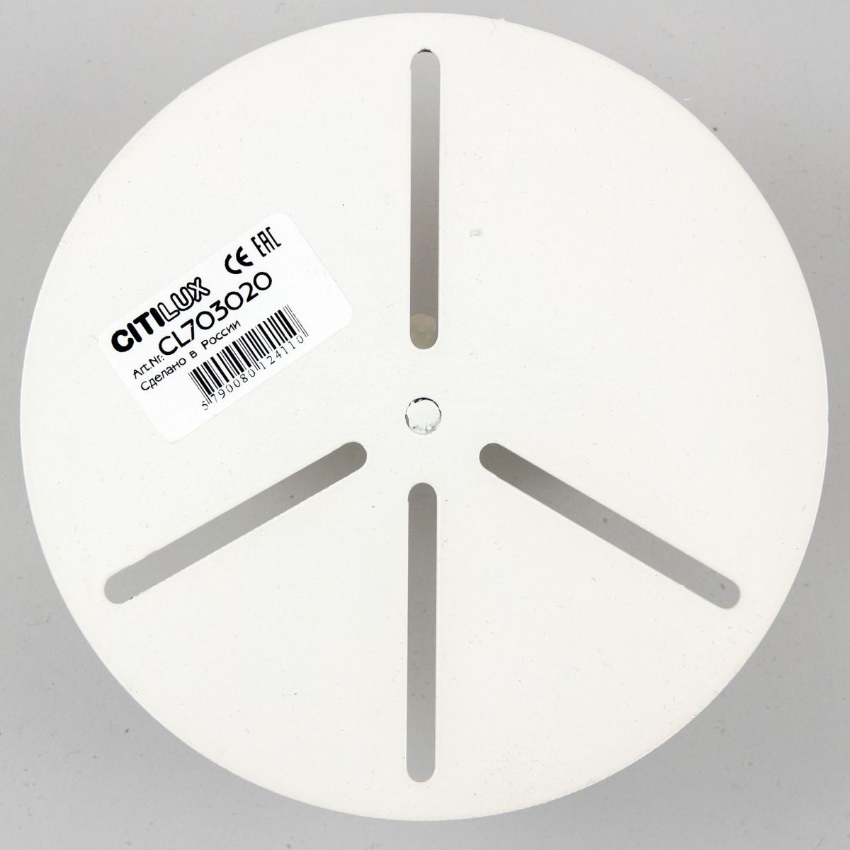крепление-переходник citilux cl703020_bracket
