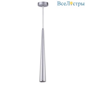 Подвесной светодиодный светильник Stilfort Cone 2070/04/01P