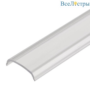 Рассеиватель Arlight ARH-BENT-W18-2000 Clear 023088