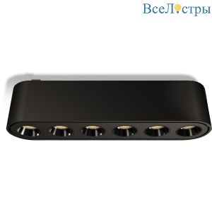 Трековый светильник Wertmark WTH.O20.607.40.06