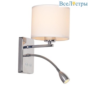 Бра Escada 552 552/A LED