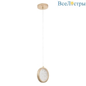 Подвесной светильник LED4U L7108-150 GD