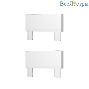 Торцевая заглушка (2 шт.) ST Luce Skyflat ST067.509.19