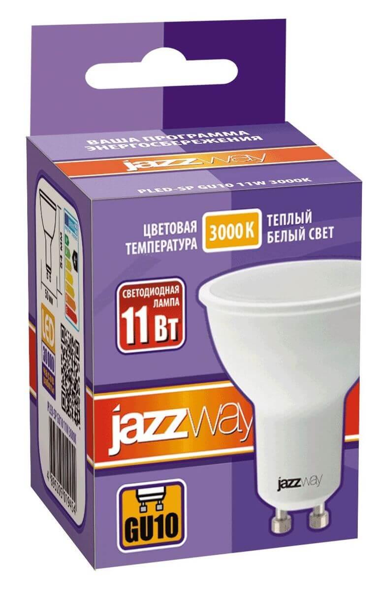 лампа светодиодная jazzway gu10 11w 3000k матовая 5019454