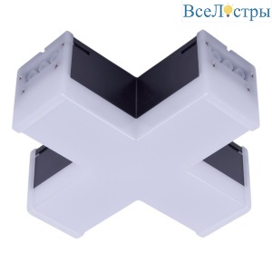 Модульный светильник X-образный Uniel ULO-N11X-12W/4000K IP40 BLACK UL-00013261