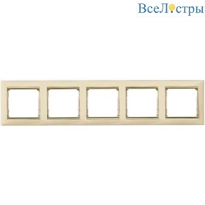 Рамка 5-постовая Legrand Valena слоновая кость/золотой штрих 774155