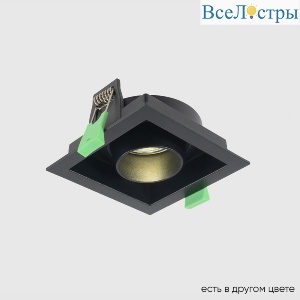 Встраиваемый светильник Crystal Lux CLT 069C1 BL