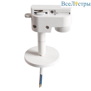 Адаптер для шинопровода Lightstar Asta 592056
