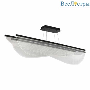 Подвесной светодиодный светильник ST Luce FESALE SL6509.423.01