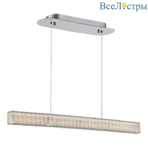 Подвесная люстра ST Luce Latozzo SL6008.133.01