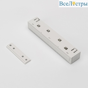 Коннектор прямой Lumker SY-LINK-CN-DT-WH 013588