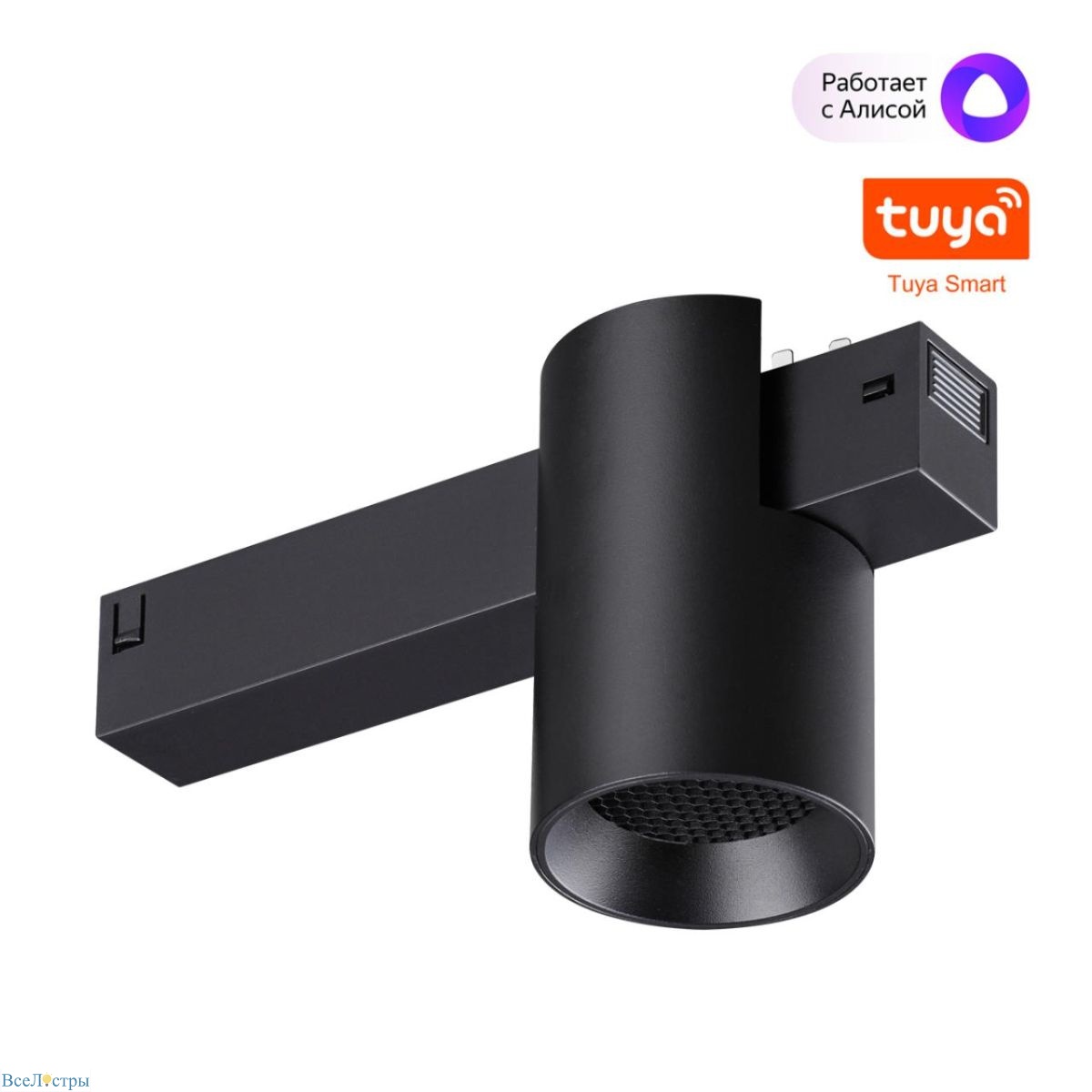 трековый светильник novotech port vector 359955