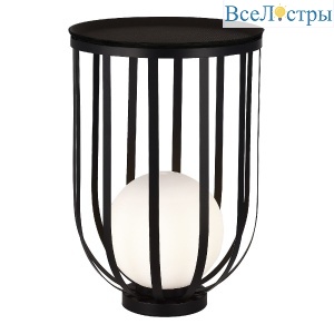 Настольная лампа ST Luce Nordic SL6129.404.01