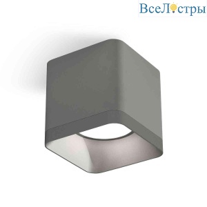 Комплект накладного светильника Ambrella light Techno Spot XS7807003 SGR/SSL серый песок/серебро песок (C7807, N7703)