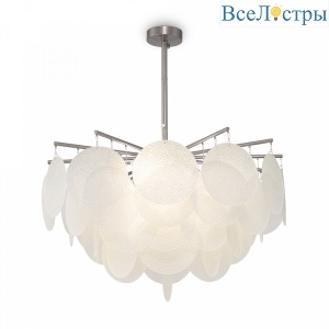 Люстра на штанге Freya Porto FR5104PL-06N