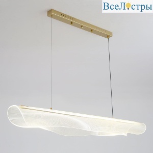 Подвесной светильник Lussole Bradford LSP-7294