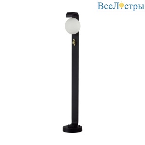 Ландшафтный светильник Odeon Light Nature Luma 5434/1FA
