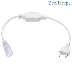 Кабель питания Lightstar Neoled для неоновой ленты 430200
