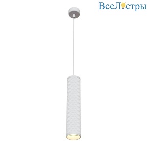 Подвесной светильник Maytoni Shelby P038PL-01W