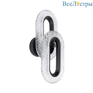 Настенный светильник Modestyle MS.1120.02 BK