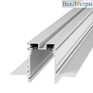 Шинопровод DesignLed Sy 013255