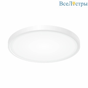 Потолочный светодиодный светильник Citilux Бейсик CL738320V
