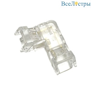 Соединитель угловой 7мм для COB ленты шириной 5 мм Feron LD190 51882