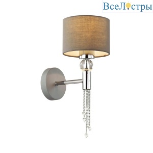 Бра Lumion Santiago 4515/1W